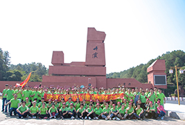Set off for happiness! Huihong employees' 2019 trip to Shaoguan is full of rewards!